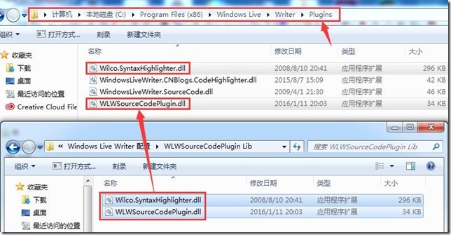 WindowsLiveWriter_0004_0014