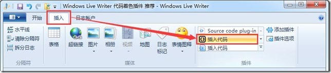 WindowsLiveWriter_0004_0015 WindowsLiveWriter_0004_0015