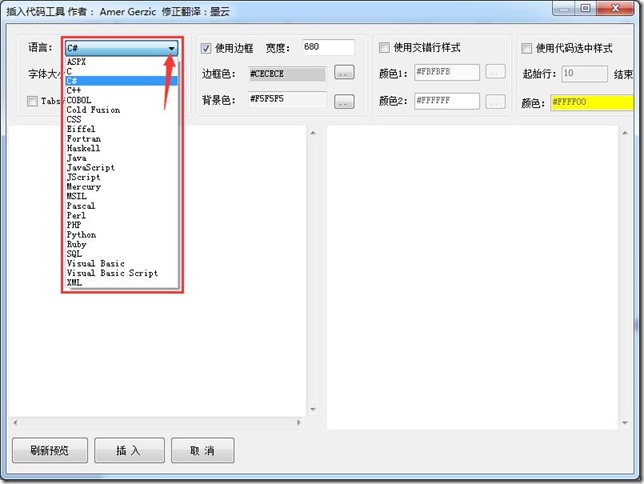 WindowsLiveWriter_0004_0016 WindowsLiveWriter_0004_0016