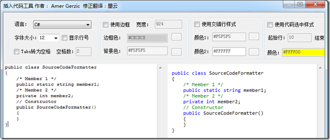WindowsLiveWriter_0004_0019 WindowsLiveWriter_0004_0019