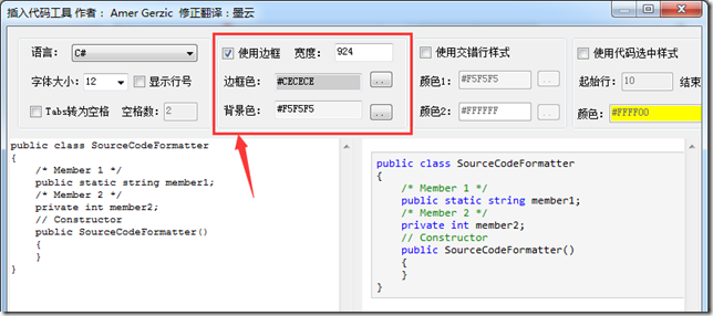 WindowsLiveWriter_0004_0020 WindowsLiveWriter_0004_0020