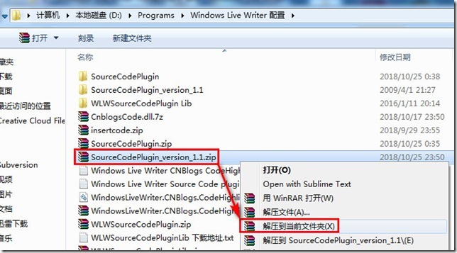 WindowsLiveWriter_0004_0006