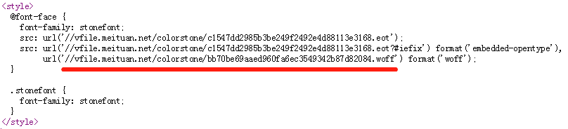 Python爬虫实例：爬取猫眼电影——破解字体反爬 