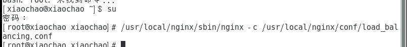 Nginx学习系列二Linux下Nginx实现负载均衡