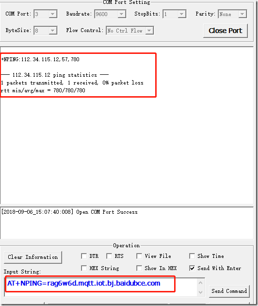 M5310-A接入百度开放云IOT Hub MQTT1186