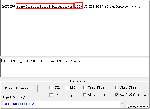 M5310-A接入百度开放云IOT Hub MQTT1473