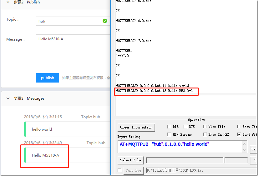 M5310-A接入百度开放云IOT Hub MQTT1752