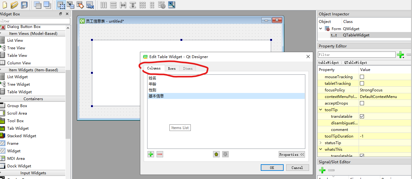 [ PyQt入门教程 ] PyQt5中数据表格控件QTableWidget使用方法第3张