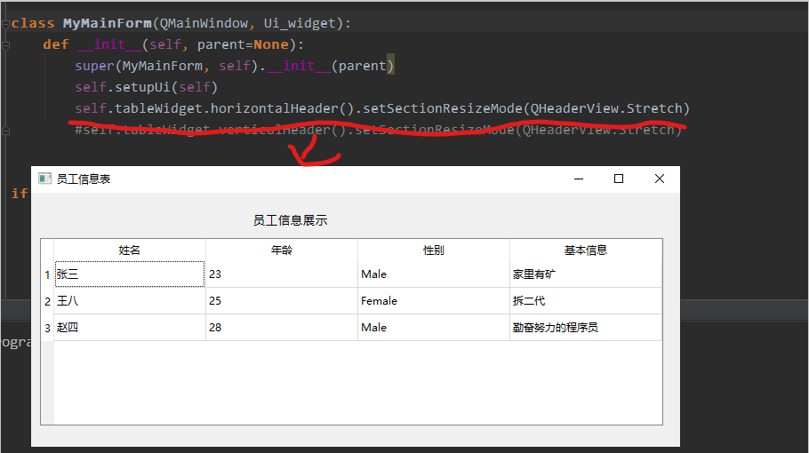 [ PyQt入门教程 ] PyQt5中数据表格控件QTableWidget使用方法第6张