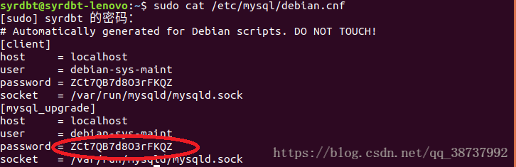 ubuntu18.04 首次登录mysql未设置密码或忘记密码解决方法插图