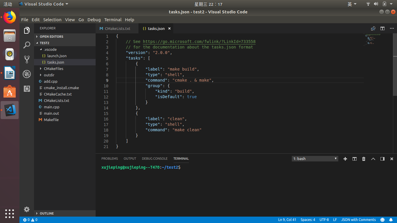 Vs code Ubuntu. Проект cmake Visual Studio. Vscode Lite. Launch json vs code.