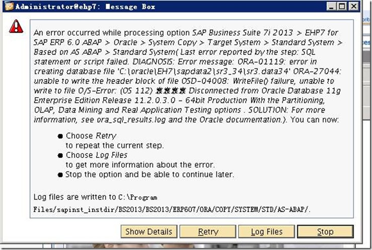 how to upgrade from sap ecc 6.0 to ehp7