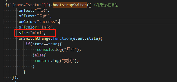 bootstrap-switch使用，small、mini设置第2张