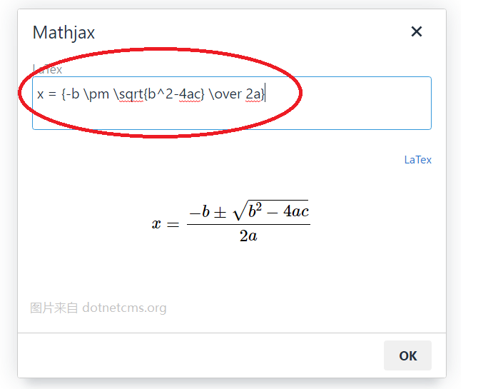 在tinymce编辑器里 集成数学公式 Dotnetcms Org工作室 博客园