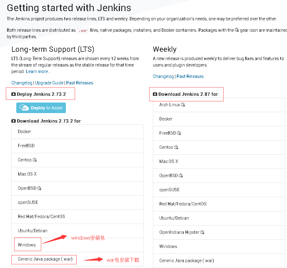 jeklins下载 jeklins下载