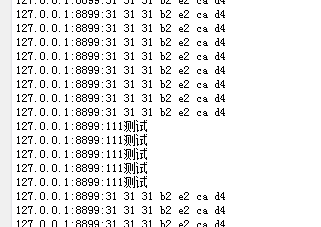 qt字符数组转ASCII（十六进制）第1张