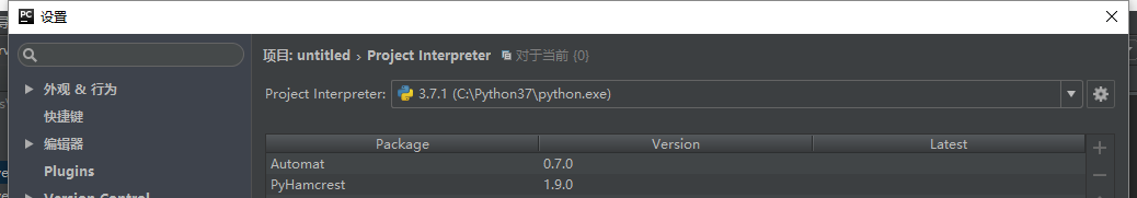 python-pip-install-twisted-command-c-python37-python-exe-u-c-import-setuptools-tokenize