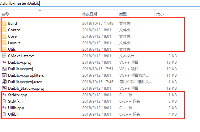 需要拷贝的文件