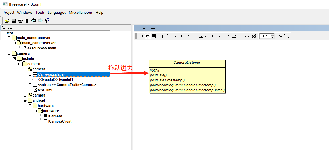 bouml reverse java