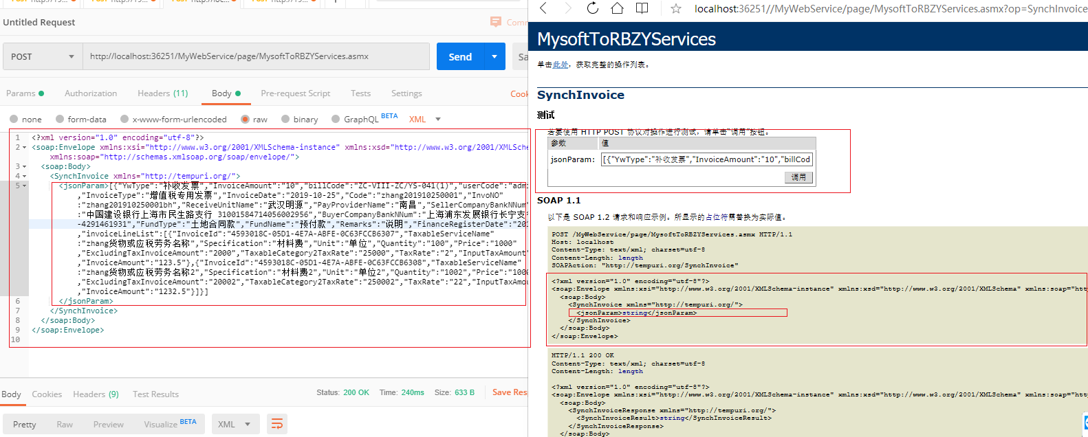 pdfkit vs princexml