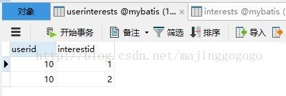 Mybatis中parameterType、resultMap、statementType等等配置详解(标签中基本配置详解)第2张