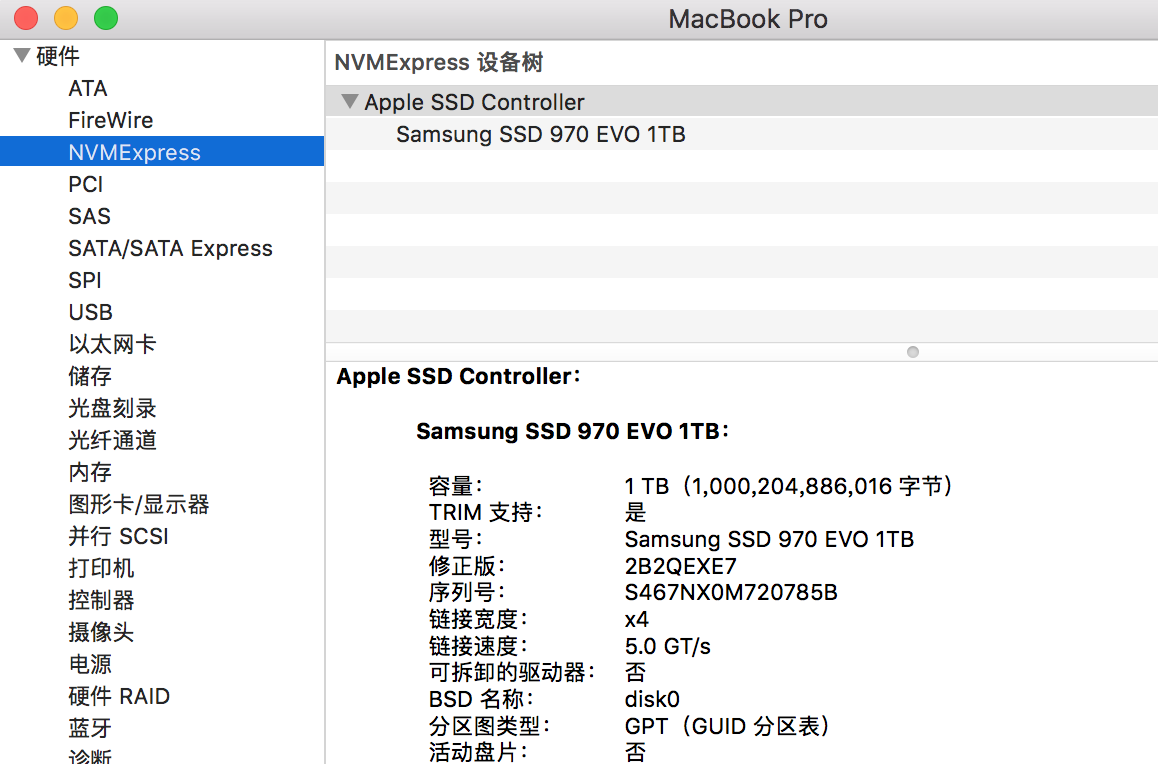 macbookpro2013升级1T的ssd第12张