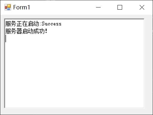 SuperSocket自定义server、session、command、分隔符，WinForm服务端第1张