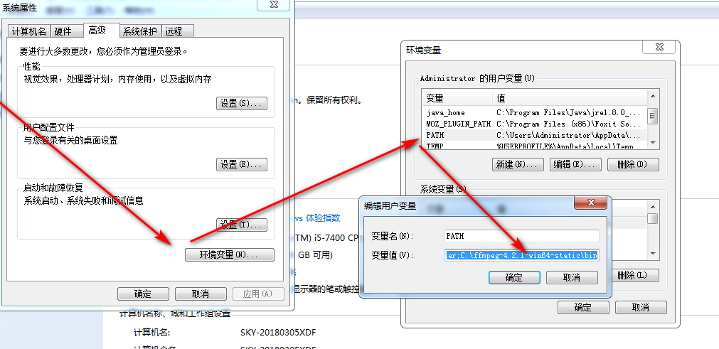 ffmpeg node js example