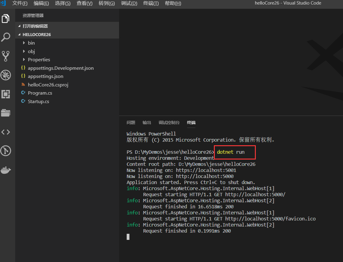 Exploring the .NET Core 2.1 Docker files (updated): dotnet:runtime vs  aspnetcore-runtime vs sdk