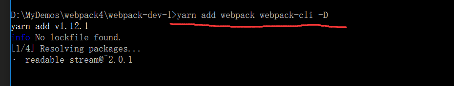 2、webpack基础配置第3张