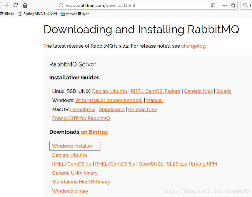 windows下安装rabbitMQ教程（实战可用）第4张