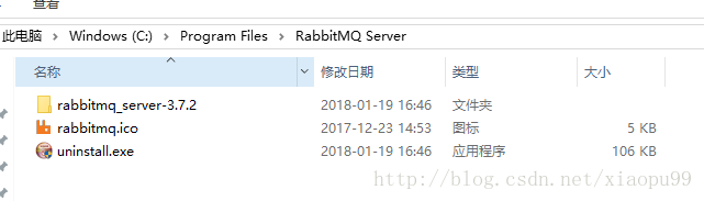 windows下安装rabbitMQ教程（实战可用）第6张