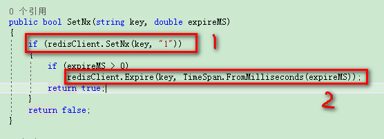 Redis系列文章总结：ASP.Net Core 中如何借助CSRedis实现一个安全高效的分布式锁第1张