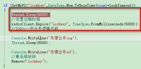 Redis系列文章总结：ASP.Net Core 中如何借助CSRedis实现一个安全高效的分布式锁第8张