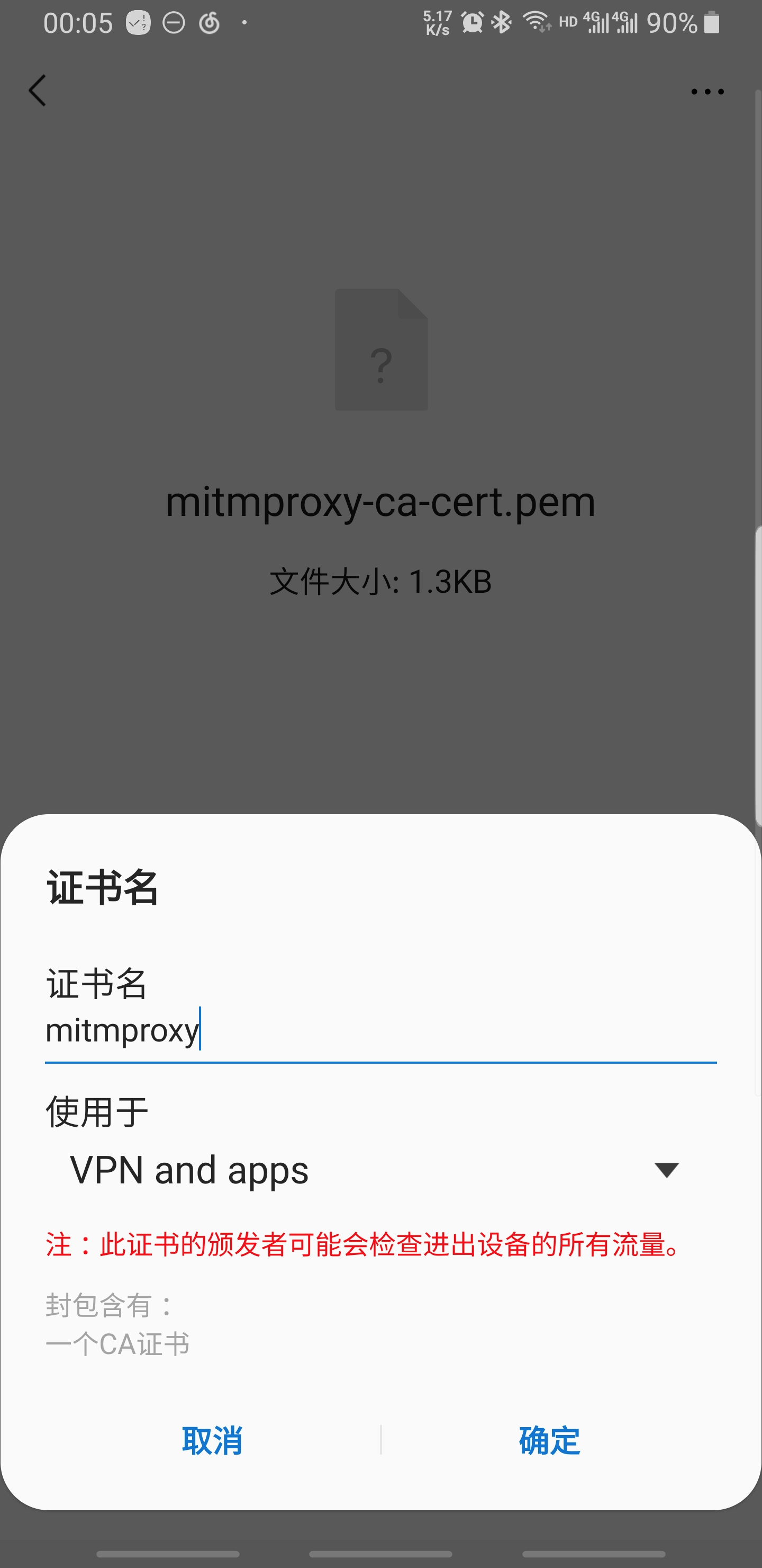 mitmproxy mac