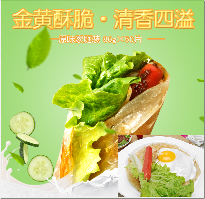 设计模式之装饰器模式 Decorator 包装模式 wrapper  优点 缺点 使用场景 以及简化方法