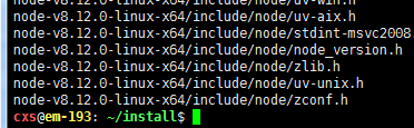 在Linux系统配置Nodejs环境的最简单步骤，部署多个thinkjs（nodejs）项目第7张