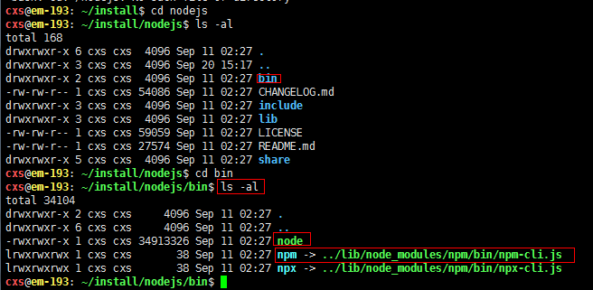 在Linux系统配置Nodejs环境的最简单步骤，部署多个thinkjs（nodejs）项目第9张