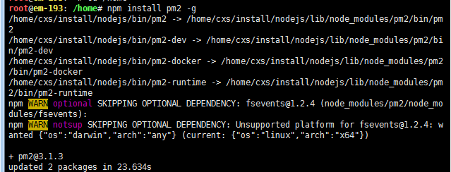 在Linux系统配置Nodejs环境的最简单步骤，部署多个thinkjs（nodejs）项目第13张