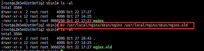 阿里云免费购买SSL证书，nginx无缝升级https第7张