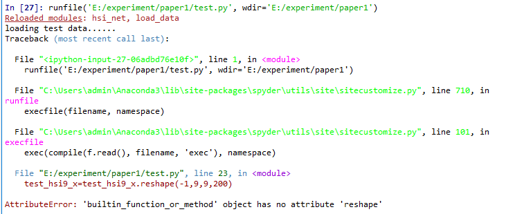 Attributeerror type object has no attribute. Builtin_function_or_method. 'Function' object has no attribute 'objects'. Object has no attribute. 'Builtin_function_or_method' object has no attribute 'sort'.