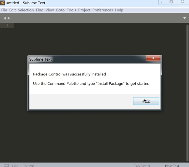 Sublime Text3的Package Control安装教程、汉化方法、插件安装、快捷方式设定，及报错解决There Are No Packages Available For Installation第2张