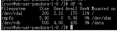 Linux命令--查看磁盘空间第2张