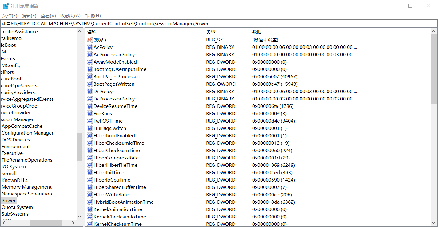 Windows10不能进入睡眠 Weixin 的博客 Csdn博客