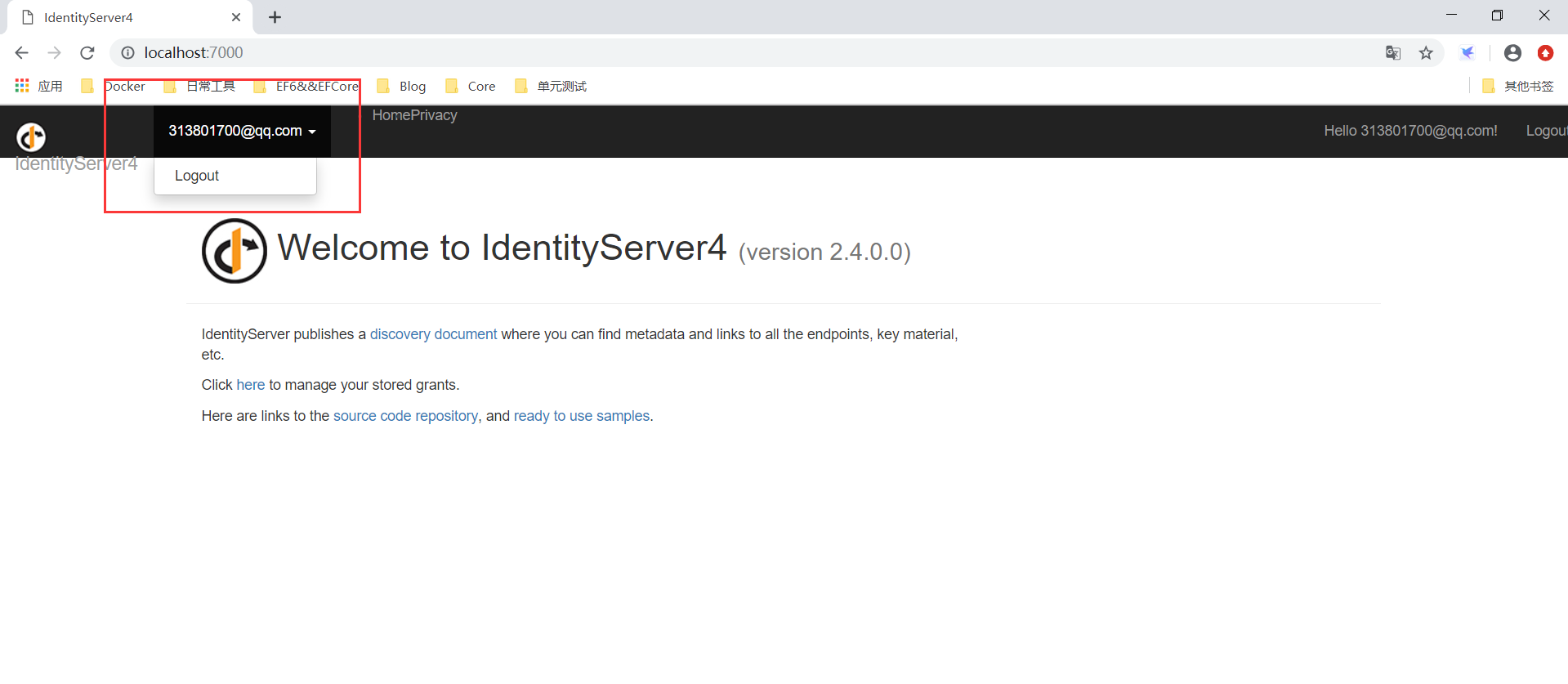IdentityServer4认证服务器集成Identity&amp;配置持久化数据库第23张