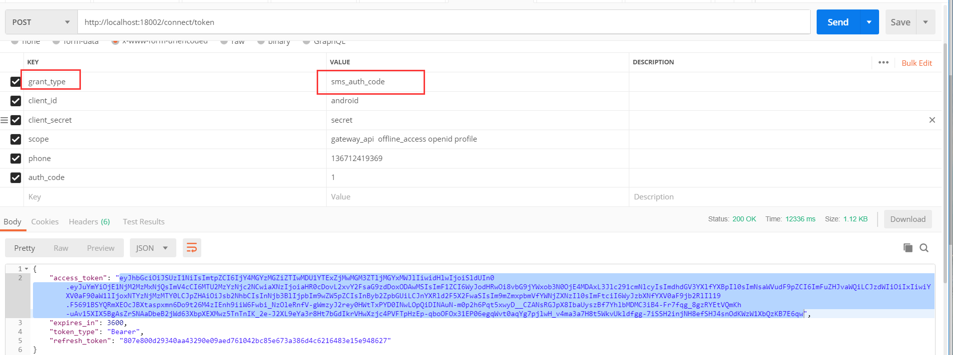 asp.net core网关Ocelot的简单介绍&amp; Ocelot集成Identity认证第32张