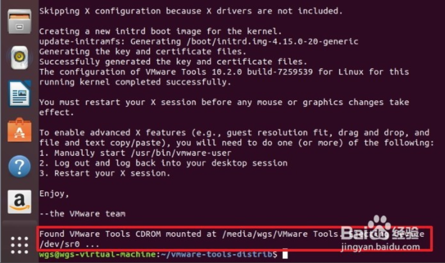 小米笔记本安装ubuntu虚拟机提示CPU禁用的解决办法第13张