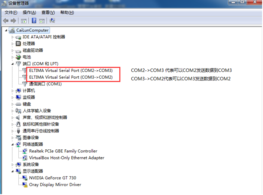 how to send to the serial port by using mscomm32.ocx