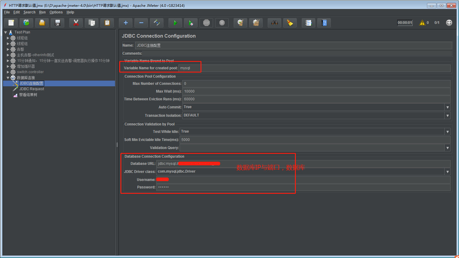 mysql jdbc driver class