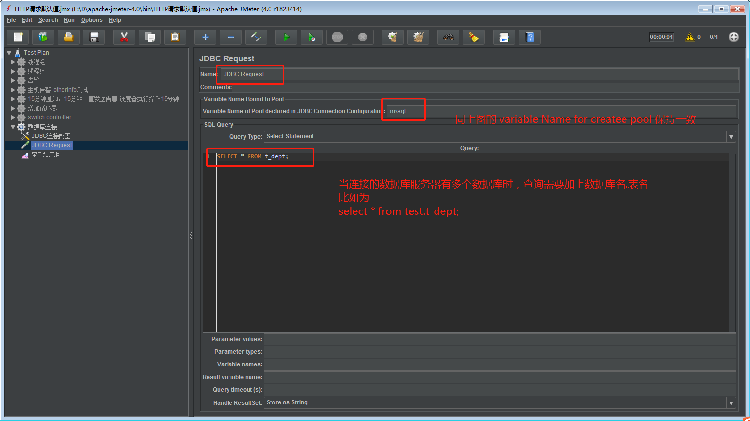 cannot load jdbc driver class com mysql jdbc driver